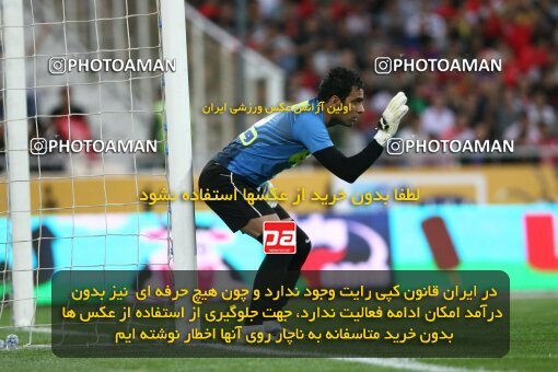 2201563, Tehran, Iran, جام حذفی فوتبال ایران, Semi-Finals, , Persepolis (4) 0 v 0 (3) Saba Qom on 2010/04/23 at Azadi Stadium