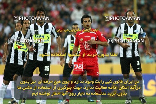 2201569, Tehran, Iran, جام حذفی فوتبال ایران, Semi-Finals, , Persepolis (4) 0 v 0 (3) Saba Qom on 2010/04/23 at Azadi Stadium