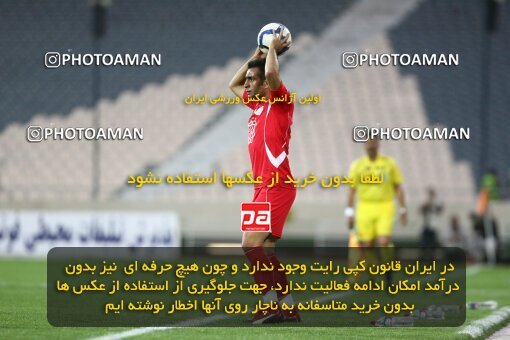 2201572, Tehran, Iran, جام حذفی فوتبال ایران, Semi-Finals, , Persepolis (4) 0 v 0 (3) Saba Qom on 2010/04/23 at Azadi Stadium