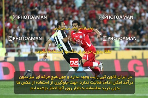 2201574, Tehran, Iran, جام حذفی فوتبال ایران, Semi-Finals, , Persepolis (4) 0 v 0 (3) Saba Qom on 2010/04/23 at Azadi Stadium