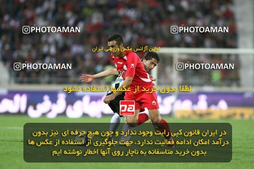 2201578, Tehran, Iran, جام حذفی فوتبال ایران, Semi-Finals, , Persepolis (4) 0 v 0 (3) Saba Qom on 2010/04/23 at Azadi Stadium