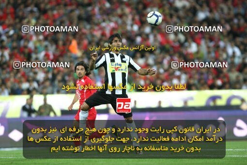 2201580, Tehran, Iran, جام حذفی فوتبال ایران, Semi-Finals, , Persepolis (4) 0 v 0 (3) Saba Qom on 2010/04/23 at Azadi Stadium