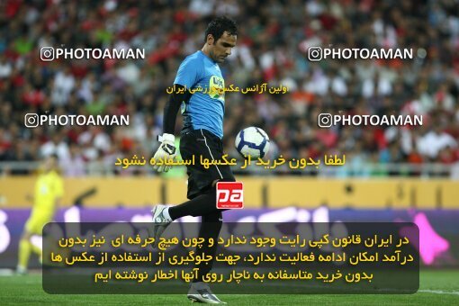 2201582, Tehran, Iran, جام حذفی فوتبال ایران, Semi-Finals, , Persepolis (4) 0 v 0 (3) Saba Qom on 2010/04/23 at Azadi Stadium