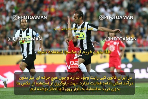 2201586, Tehran, Iran, جام حذفی فوتبال ایران, Semi-Finals, , Persepolis (4) 0 v 0 (3) Saba Qom on 2010/04/23 at Azadi Stadium