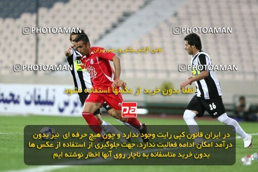 2201588, Tehran, Iran, جام حذفی فوتبال ایران, Semi-Finals, , Persepolis (4) 0 v 0 (3) Saba Qom on 2010/04/23 at Azadi Stadium