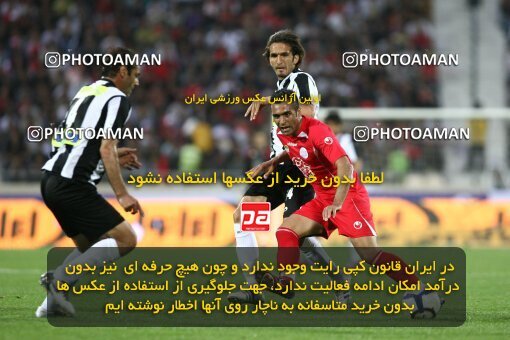 2201589, Tehran, Iran, جام حذفی فوتبال ایران, Semi-Finals, , Persepolis (4) 0 v 0 (3) Saba Qom on 2010/04/23 at Azadi Stadium