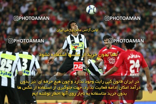 2201592, Tehran, Iran, جام حذفی فوتبال ایران, Semi-Finals, , Persepolis (4) 0 v 0 (3) Saba Qom on 2010/04/23 at Azadi Stadium