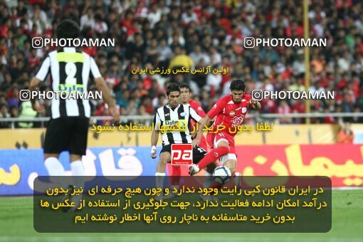 2201593, Tehran, Iran, جام حذفی فوتبال ایران, Semi-Finals, , Persepolis (4) 0 v 0 (3) Saba Qom on 2010/04/23 at Azadi Stadium