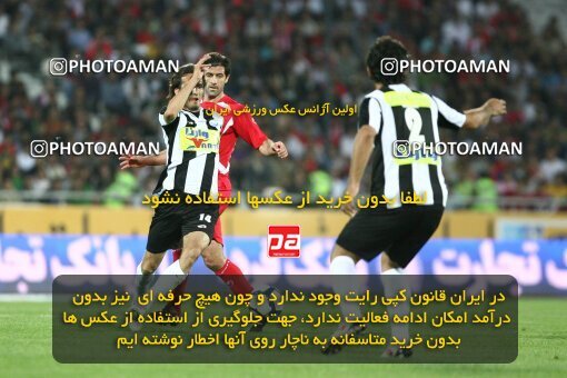 2201597, Tehran, Iran, جام حذفی فوتبال ایران, Semi-Finals, , Persepolis (4) 0 v 0 (3) Saba Qom on 2010/04/23 at Azadi Stadium