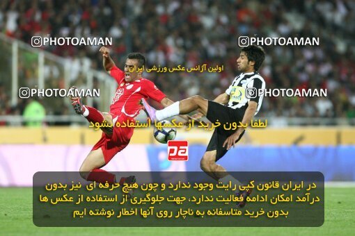 2201600, Tehran, Iran, جام حذفی فوتبال ایران, Semi-Finals, , Persepolis (4) 0 v 0 (3) Saba Qom on 2010/04/23 at Azadi Stadium