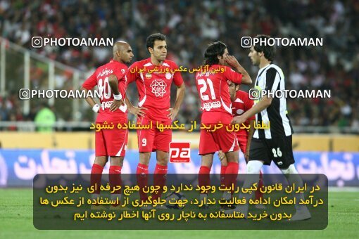 2201601, Tehran, Iran, جام حذفی فوتبال ایران, Semi-Finals, , Persepolis (4) 0 v 0 (3) Saba Qom on 2010/04/23 at Azadi Stadium