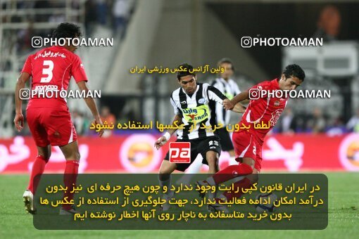 2201603, Tehran, Iran, جام حذفی فوتبال ایران, Semi-Finals, , Persepolis (4) 0 v 0 (3) Saba Qom on 2010/04/23 at Azadi Stadium