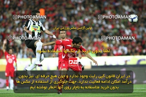 2201604, Tehran, Iran, جام حذفی فوتبال ایران, Semi-Finals, , Persepolis (4) 0 v 0 (3) Saba Qom on 2010/04/23 at Azadi Stadium