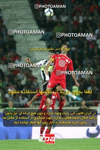 2201607, Tehran, Iran, جام حذفی فوتبال ایران, Semi-Finals, , Persepolis (4) 0 v 0 (3) Saba Qom on 2010/04/23 at Azadi Stadium