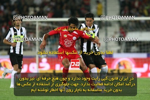 2201608, Tehran, Iran, جام حذفی فوتبال ایران, Semi-Finals, , Persepolis (4) 0 v 0 (3) Saba Qom on 2010/04/23 at Azadi Stadium