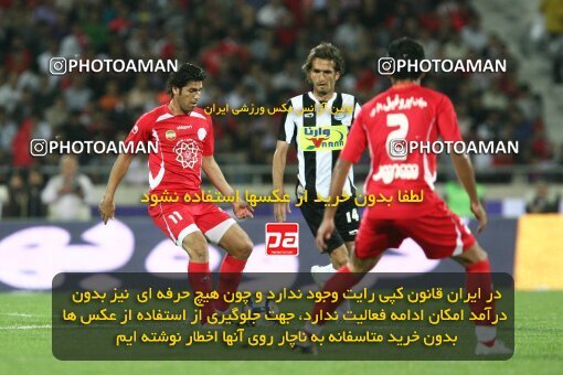 2201614, Tehran, Iran, جام حذفی فوتبال ایران, Semi-Finals, , Persepolis (4) 0 v 0 (3) Saba Qom on 2010/04/23 at Azadi Stadium