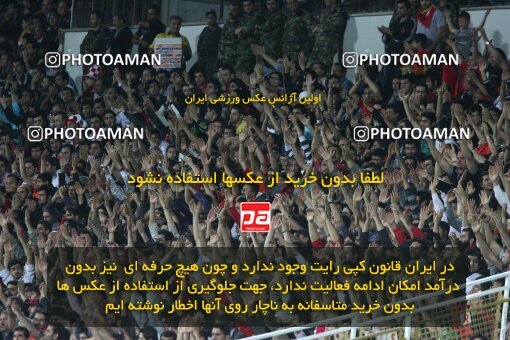 2201616, Tehran, Iran, جام حذفی فوتبال ایران, Semi-Finals, , Persepolis (4) 0 v 0 (3) Saba Qom on 2010/04/23 at Azadi Stadium