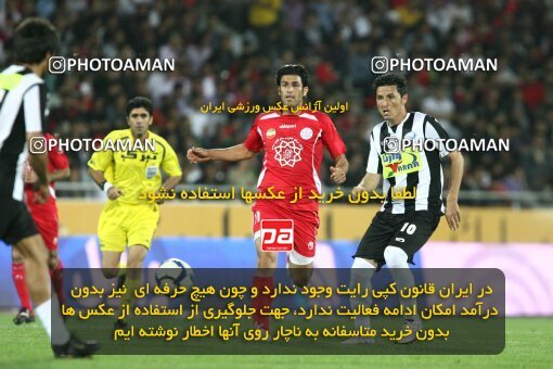 2201624, Tehran, Iran, جام حذفی فوتبال ایران, Semi-Finals, , Persepolis (4) 0 v 0 (3) Saba Qom on 2010/04/23 at Azadi Stadium