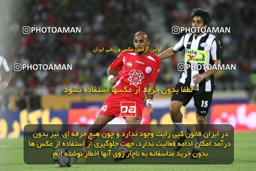 2201627, Tehran, Iran, جام حذفی فوتبال ایران, Semi-Finals, , Persepolis (4) 0 v 0 (3) Saba Qom on 2010/04/23 at Azadi Stadium