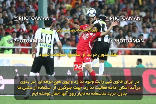 2201629, Tehran, Iran, جام حذفی فوتبال ایران, Semi-Finals, , Persepolis (4) 0 v 0 (3) Saba Qom on 2010/04/23 at Azadi Stadium