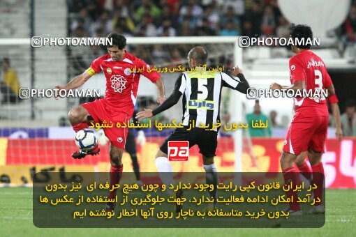 2201630, Tehran, Iran, جام حذفی فوتبال ایران, Semi-Finals, , Persepolis (4) 0 v 0 (3) Saba Qom on 2010/04/23 at Azadi Stadium