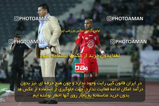 2201633, Tehran, Iran, جام حذفی فوتبال ایران, Semi-Finals, , Persepolis (4) 0 v 0 (3) Saba Qom on 2010/04/23 at Azadi Stadium