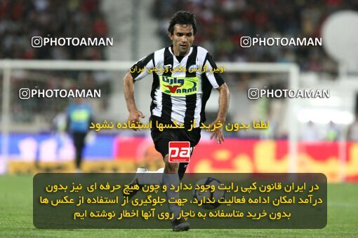 2201634, Tehran, Iran, جام حذفی فوتبال ایران, Semi-Finals, , Persepolis (4) 0 v 0 (3) Saba Qom on 2010/04/23 at Azadi Stadium