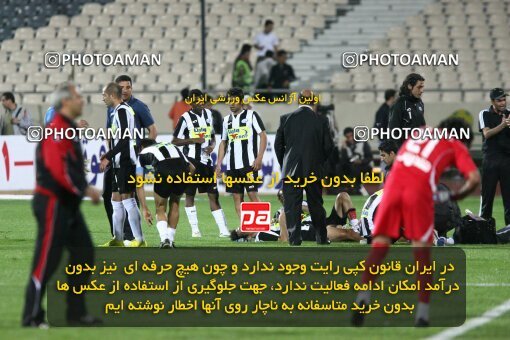 2201639, Tehran, Iran, جام حذفی فوتبال ایران, Semi-Finals, , Persepolis (4) 0 v 0 (3) Saba Qom on 2010/04/23 at Azadi Stadium