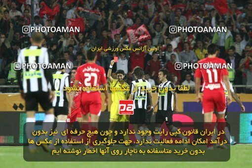 2201640, Tehran, Iran, جام حذفی فوتبال ایران, Semi-Finals, , Persepolis (4) 0 v 0 (3) Saba Qom on 2010/04/23 at Azadi Stadium