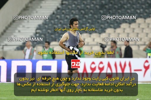 2201641, Tehran, Iran, جام حذفی فوتبال ایران, Semi-Finals, , Persepolis (4) 0 v 0 (3) Saba Qom on 2010/04/23 at Azadi Stadium