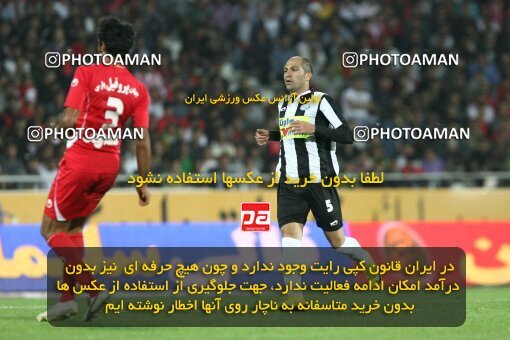 2201643, Tehran, Iran, جام حذفی فوتبال ایران, Semi-Finals, , Persepolis (4) 0 v 0 (3) Saba Qom on 2010/04/23 at Azadi Stadium