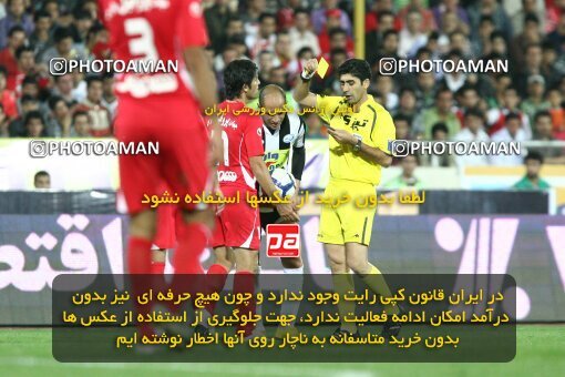 2201644, Tehran, Iran, جام حذفی فوتبال ایران, Semi-Finals, , Persepolis (4) 0 v 0 (3) Saba Qom on 2010/04/23 at Azadi Stadium