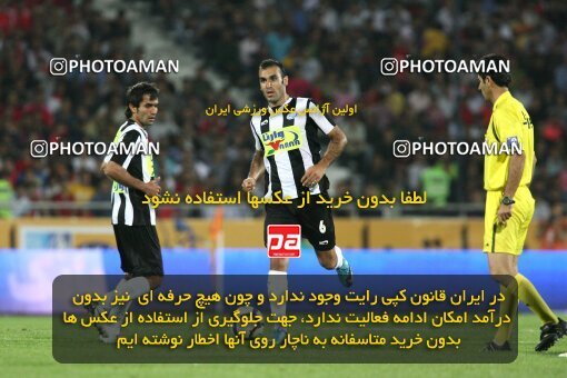 2201647, Tehran, Iran, جام حذفی فوتبال ایران, Semi-Finals, , Persepolis (4) 0 v 0 (3) Saba Qom on 2010/04/23 at Azadi Stadium