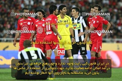 2201649, Tehran, Iran, جام حذفی فوتبال ایران, Semi-Finals, , Persepolis (4) 0 v 0 (3) Saba Qom on 2010/04/23 at Azadi Stadium