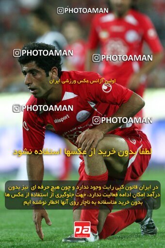 2201652, Tehran, Iran, جام حذفی فوتبال ایران, Semi-Finals, , Persepolis (4) 0 v 0 (3) Saba Qom on 2010/04/23 at Azadi Stadium