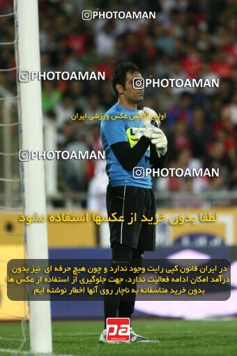 2201654, Tehran, Iran, جام حذفی فوتبال ایران, Semi-Finals, , Persepolis (4) 0 v 0 (3) Saba Qom on 2010/04/23 at Azadi Stadium