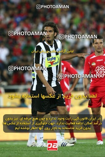 2201655, Tehran, Iran, جام حذفی فوتبال ایران, Semi-Finals, , Persepolis (4) 0 v 0 (3) Saba Qom on 2010/04/23 at Azadi Stadium