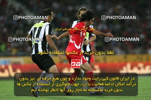 2201657, Tehran, Iran, جام حذفی فوتبال ایران, Semi-Finals, , Persepolis (4) 0 v 0 (3) Saba Qom on 2010/04/23 at Azadi Stadium