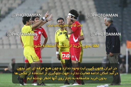 2201660, Tehran, Iran, جام حذفی فوتبال ایران, Semi-Finals, , Persepolis (4) 0 v 0 (3) Saba Qom on 2010/04/23 at Azadi Stadium