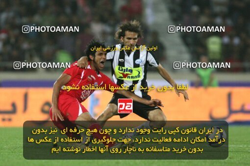 2201661, Tehran, Iran, جام حذفی فوتبال ایران, Semi-Finals, , Persepolis (4) 0 v 0 (3) Saba Qom on 2010/04/23 at Azadi Stadium