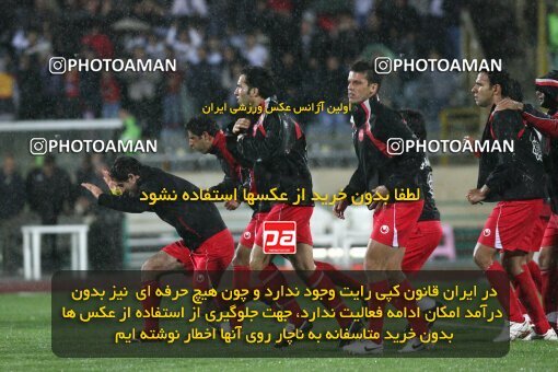 2201664, Tehran, Iran, جام حذفی فوتبال ایران, Semi-Finals, , Persepolis (4) 0 v 0 (3) Saba Qom on 2010/04/23 at Azadi Stadium