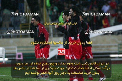 2201665, Tehran, Iran, جام حذفی فوتبال ایران, Semi-Finals, , Persepolis (4) 0 v 0 (3) Saba Qom on 2010/04/23 at Azadi Stadium