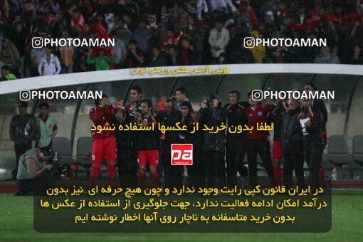 2201666, Tehran, Iran, جام حذفی فوتبال ایران, Semi-Finals, , Persepolis (4) 0 v 0 (3) Saba Qom on 2010/04/23 at Azadi Stadium