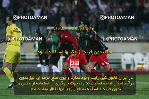 2201667, Tehran, Iran, جام حذفی فوتبال ایران, Semi-Finals, , Persepolis (4) 0 v 0 (3) Saba Qom on 2010/04/23 at Azadi Stadium