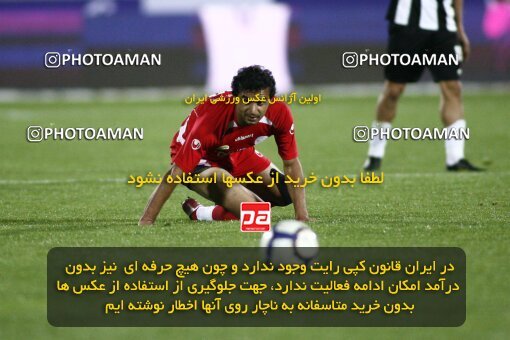 2201484, Tehran, Iran, جام حذفی فوتبال ایران, Semi-Finals, , Persepolis (4) 0 v 0 (3) Saba Qom on 2010/04/23 at Azadi Stadium