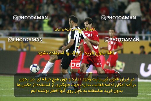 2201485, Tehran, Iran, جام حذفی فوتبال ایران, Semi-Finals, , Persepolis (4) 0 v 0 (3) Saba Qom on 2010/04/23 at Azadi Stadium