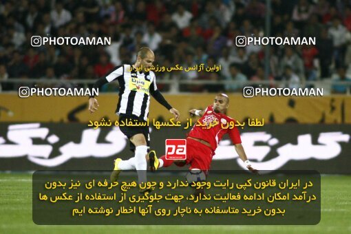 2201486, Tehran, Iran, جام حذفی فوتبال ایران, Semi-Finals, , Persepolis (4) 0 v 0 (3) Saba Qom on 2010/04/23 at Azadi Stadium