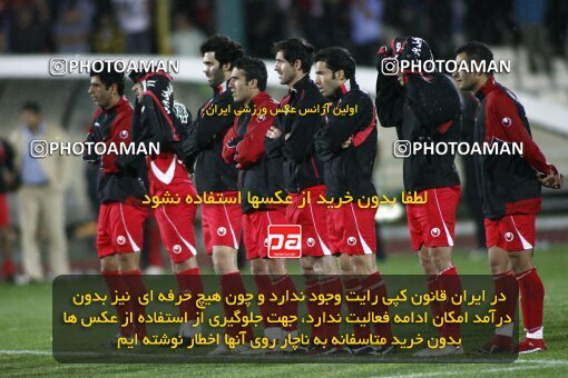 2201489, Tehran, Iran, جام حذفی فوتبال ایران, Semi-Finals, , Persepolis (4) 0 v 0 (3) Saba Qom on 2010/04/23 at Azadi Stadium