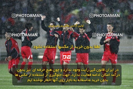 2201490, Tehran, Iran, جام حذفی فوتبال ایران, Semi-Finals, , Persepolis (4) 0 v 0 (3) Saba Qom on 2010/04/23 at Azadi Stadium