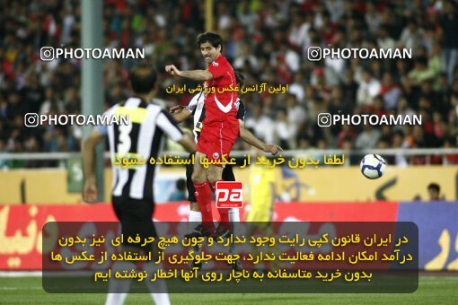 2201492, Tehran, Iran, جام حذفی فوتبال ایران, Semi-Finals, , Persepolis (4) 0 v 0 (3) Saba Qom on 2010/04/23 at Azadi Stadium